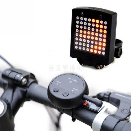 LED Bicycle Tail Light Remote Control 64 LED Wireless USB Rechargeable Bike Rear Lights Turn Signals Safety Warning Light 2