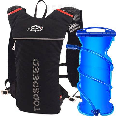 Cycling Backpack Breathable Sport Riding MTB Hydration Backpack Ultralight 2L Bike Bicycle Backpack option 2L Water Bag