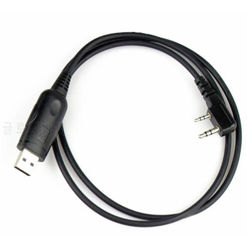 Programming Cable For Walkie Talkie baofeng UV5R BF888S WOUXUN KG-UVD1P TH-UVF9D UV-985 Two Way Radio Data J487