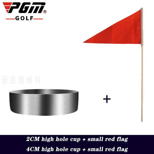 Professional Golf Hole Cup 2CM 4CM+ Small Red Flag 304 Stainless Steel Green Sports Training Supplies Golf Accessories PGM 2022