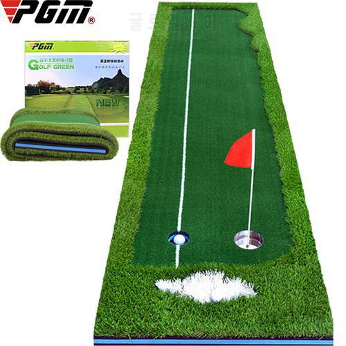 3m Portable Indoor Outdoor Golf Putting Green Trainer Putter Swing Fairway Lawn Golf Training Aids Club Holder Office Home Mat