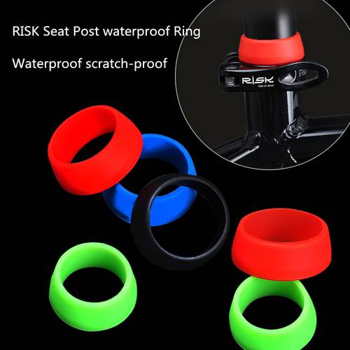 1Pc Silicone Bike SeatPost Rubber Ring Dust Cover Waterproof Cycling Mountain/Road Bike Seat post Protective Ring