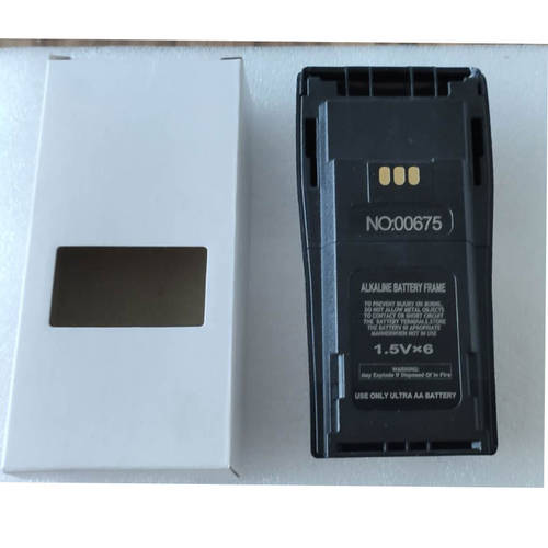 Walkie Talkie Battery Case Box for Motorola DEP450 DP1400 PR400 CP140 CP040 CP200 EP450 CP180 GP3188 Etc with Belt Clip