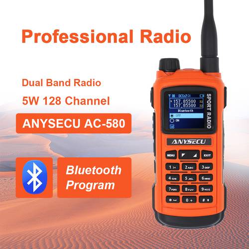 ANYSECU AC-580 GP8800 Ham Walkie Talkie Bluetooth Waterproof TPU Bluetooth Programming LED Vivid LIGHT Transceiver