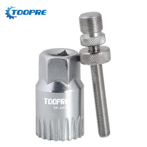 Bicycle Bottom Bracket Remover 20 Teeth Square Hole Spline Repair Wrench Mountain Road Bike Spanner Wheel Puller Removal Tools