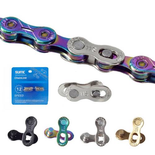 2 Pair Colorful 12 Speed Bike Bicycle Chain Link Connector Mountain Bike Joints Buttons Speed Quick Master Link CY01