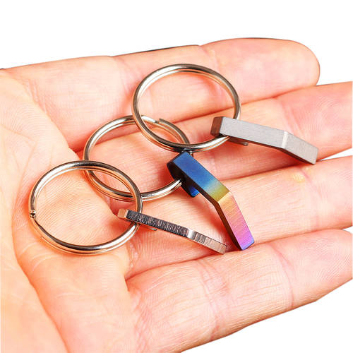 Portable Lightweight Pocket Compact Stainless Steel Titanium Alloy EDC Tool Mini Bottle Opener Keychain Tools Outdoor Camping