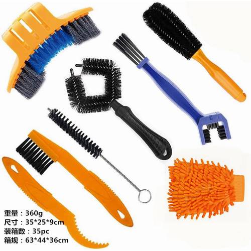 Bike Cleaning kit Motorcycle Chain Cleaner Bicycle Tool Kits Tire Brushes Road MTB Cleaning Gloves Chain Tool Cleaners Sets
