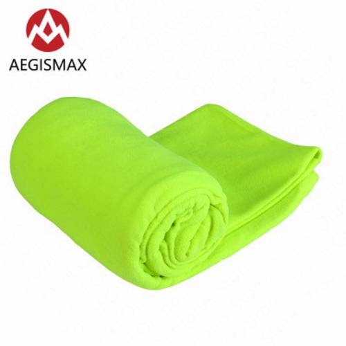AEGISMAX Outdoor Fleece Sleeping Bag Envelope Type Portable Sleeping Bag Breathable Camping Travel Hotel Warm Meticulous Soft