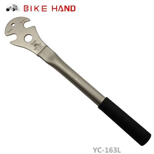 BIKE HAND YC-163L MTB Pedal Removal and Installation Tool Lengthening Pedals Wrench Alloy Steel