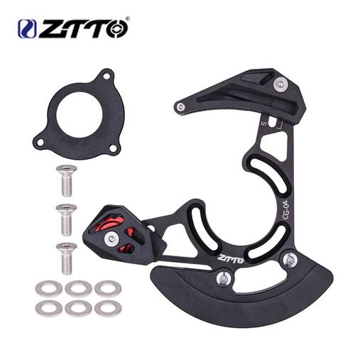 ZTTO DH MTB Bicycle Chain Guide Catcher BB Mount Protector Bicycle Chain Stabilizer For Mountain Gravel Bike Single Disc 1X
