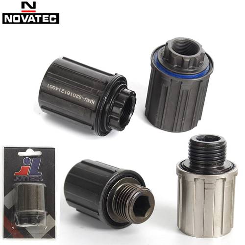 Novatec wheel set flower drum tower base, plum blossom tower lock tooth tower base after bicycle bearing tower base body/freehub