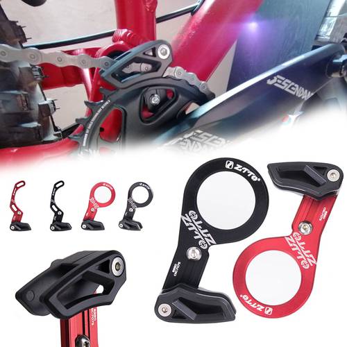 CNC 7075 Bicycle Chain Guide Rail Ultra Light Aluminum alloy MTB Chain Guide Rail For 1X system ISCG 03 ISCG 05 BB Mountain Bike