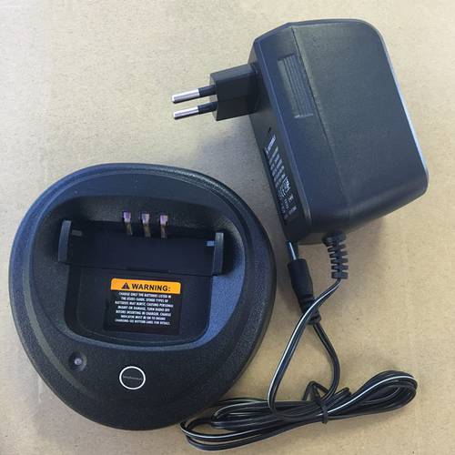honghuismart The Battery Charger for Motorola GP3188,GP3688,EP450,CP040 CP140,CP360 etc walkie talkie only 220v EU plug