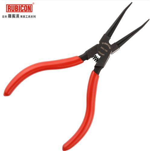 Cycling disc Brake Lever Internal Snap Ring Pliers tool fit SRAM db5 guide Level