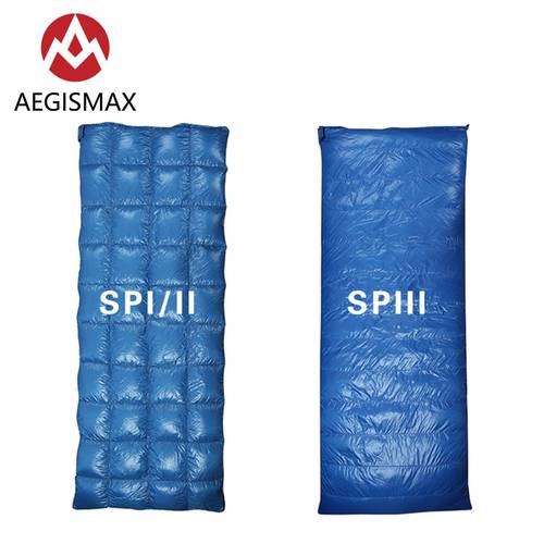 AEGISMAX SP Envelope Type Outdoor Camping Ultralight Can Be Spliced Duck Down Sleeping Bag