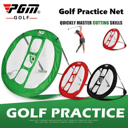 PGM Folding Golf Chipping Network Indoor Outdoor Golf Pitching Cage Golf Chipping Net Training Aids Golfing Target