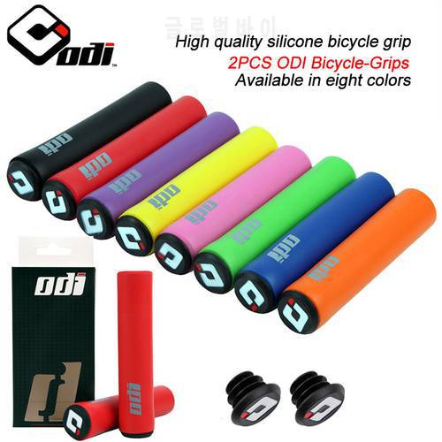 2PCS Silicone Cycling Bicycle Grips Mountain Road Bike MTB Handlebar Cover Grips Bicycle Accessories Anti-slip Bike Grip Cover