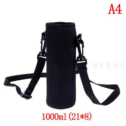 1pc 420-1500ML Sports Water Bottle Case Insulated Bag Neoprene Pouch Holder Sleeve Cover Carrier for Mug Bottle Cup