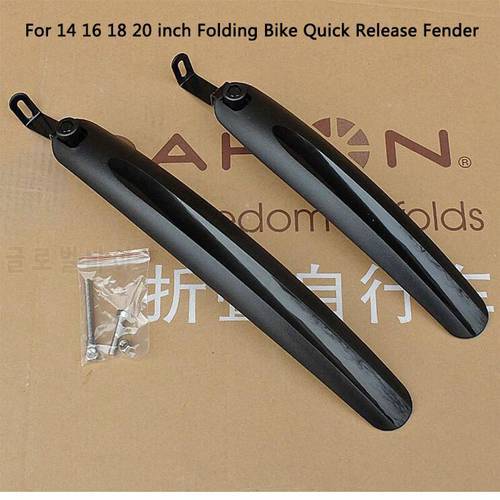 14/16/18/20 inch Folding Bike Fender For Dahon 412 P8 Front Rear Bicycle Wings Mudguard Plastic Rain Protection Mud Guard