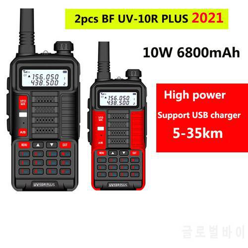 2 Pcs Baofeng Uv-10R Plus Two Way Radio Transmitter Cb Radio Car Communication Equipment Walkie Talkie Long Range Professional