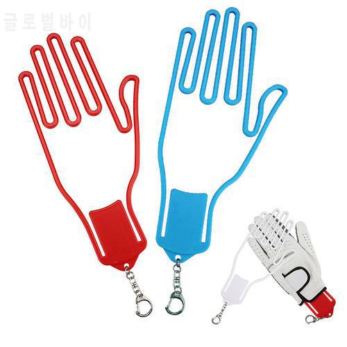 Golf Gloves Stretcher Golfer Tool Gear Plastic Golf Gloves Holder Rack Dryer Hanger Stretcher with strap Stretcher Accessories
