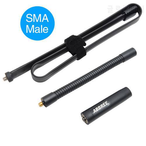 ABBREE AR-152G Tactical Antenna SMA-Male Connector Dual Band 144/430Mhz Foldable for Walkie Talkie Wouxun TYT Yaesu Two Way Radi