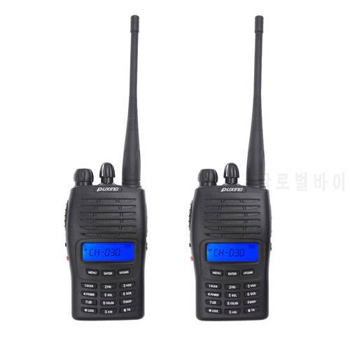 2PCS/Lot Puxing PX-777 VHF136-174 or UHF 400-470Mhz Portable Two Way Radio PX777 5W 1200mAh Battery Walkie Talkie