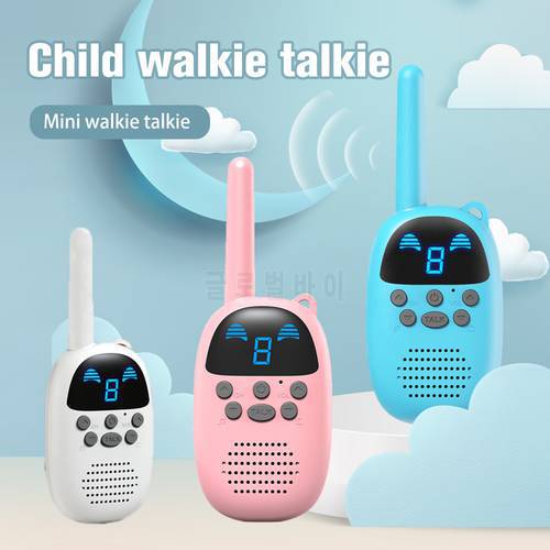 NEW Mini Walkie Talkie Kids Toy Walkie Child Phone Children Handheld Two Way Radio 0.5W Portable UHF Intercom Christmas gifts
