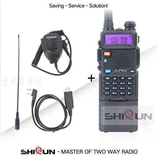 Baofeng UV-5R 8W Walkie Talkie 3800mAh Battery VHF UHF Dual Band UV5R UHF VHF Two Way Radio UV 5R Tri Power Mode Enlarge 3800mAh