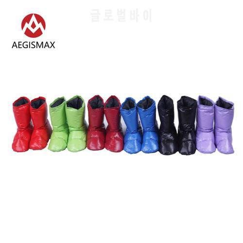 AEGISMAX Sleeping Bag Accessories Duck Down Slippers Ultralight Hiking Camping Soft Sock for Camping Indoor Warm Shoe Feet Cover