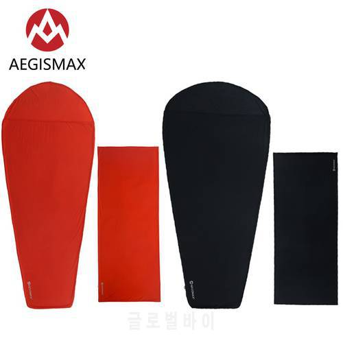 AEGISMAX Thermolite Warming 5/8 Celsius Sleeping Bag Liner Accessories Outdoor Camping Portable Tent Sheets