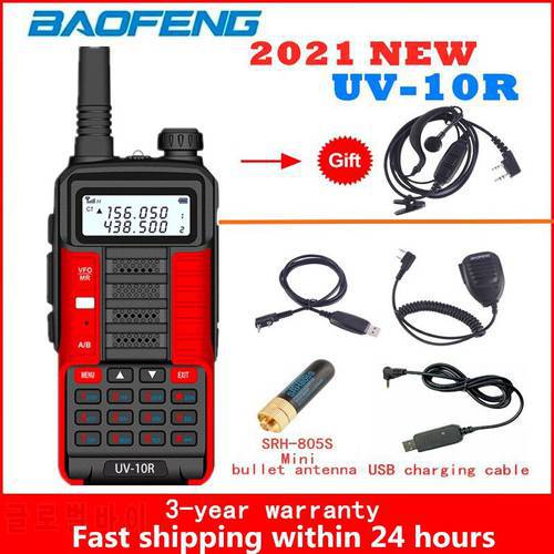Baofeng 2022 UV-10R 10W High Power Mountain Village walkie talkie 50km Better Than UV9R plus frequency Two Way Radio comunicador