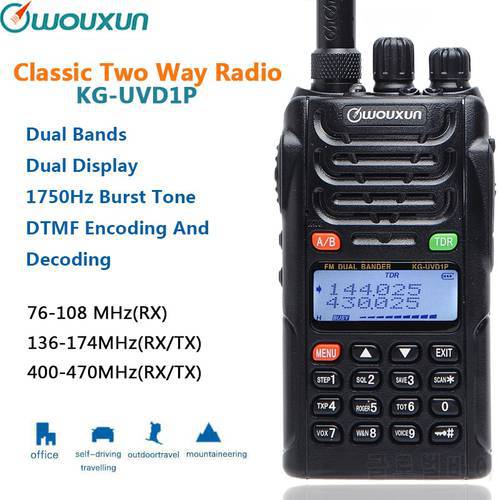 WOUXUN KG-UVD1P VHF UHF Dual Bands Dual Display 1700mAh Battery Classic Two Way Radio KG-UVD1P Walkie Talkie