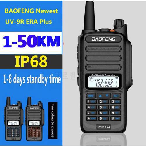 NEW long range walkie talkie radio communicator 30 km for Hunting Baofeng UV-9R ERA ip68 waterproof cb ham radio hf transceiver