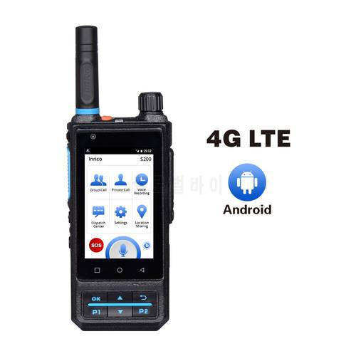 Inrico S200 4G LTE Network Radio GPS Function MT6737WM Flashlight 4000mAh Battery Zello PTT Walkie Talkie Phone