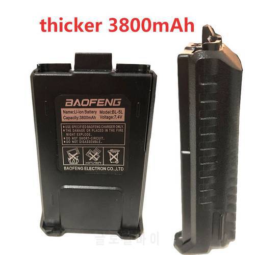2pcs baofeng uv 5r battery charger baofeng accessories with bigger 3800mah Rechargeable Two Way Radio baofeng uv 5ra UV-5RE Plus