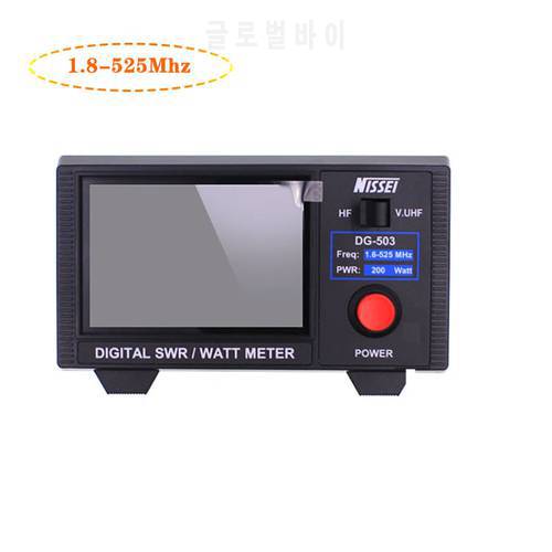 DG-503 Nissei Digital SWR/WATT Meter 1.6-60MHz/125-525MHz for Two-way Radios,walkie talkie, mobile transceiver