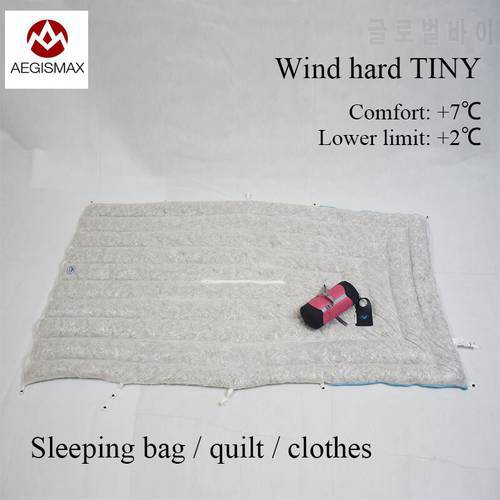 Free shipping Aegismax Wind hard Tiny outdoor 290 grams white Goose down camping sleeping bag