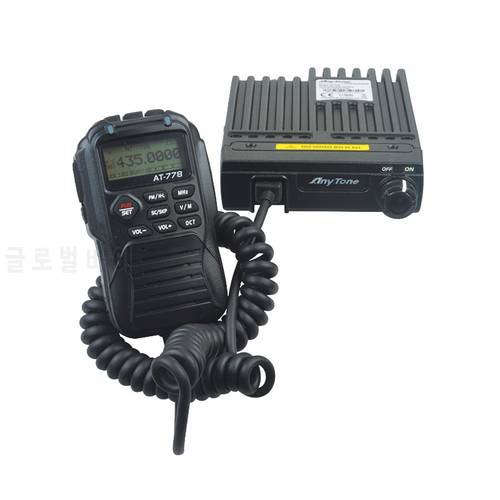Anytone AT-778 UHF 400-480MHz 512CH 25Watt mini FM Mobile radio amateur analog mobile transceiver