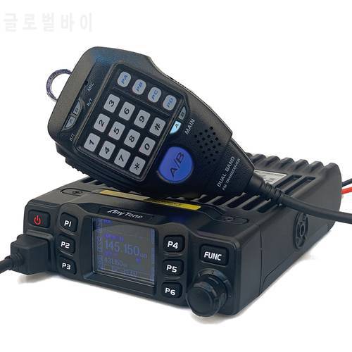 Anytone walkie talkie AT-778UV dual band VHF 136-174MHz UHF 400-490MHz 25Watt 200CH FM mobile radio