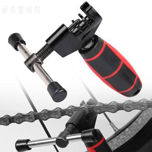 Bicycle Chain Pin Remover Splitter Cutter Link Breaker Extractor Repair Tool Bicycle Accessories Replacement Parts