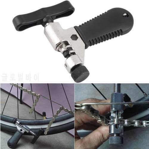 Bicycle High Effective Cycing Bicycle Biaxial Chain Cutting Device Repair Kits Link Maintenance Tool