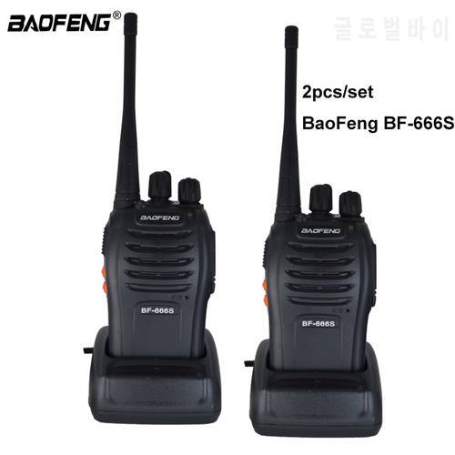 2pcs/lot Baofeng BF-666s Walkie Talkie 16CH Practical Two Way Radio UHF 400-470MHZ Portable Ham Radio 5W Flashlight BF 666S