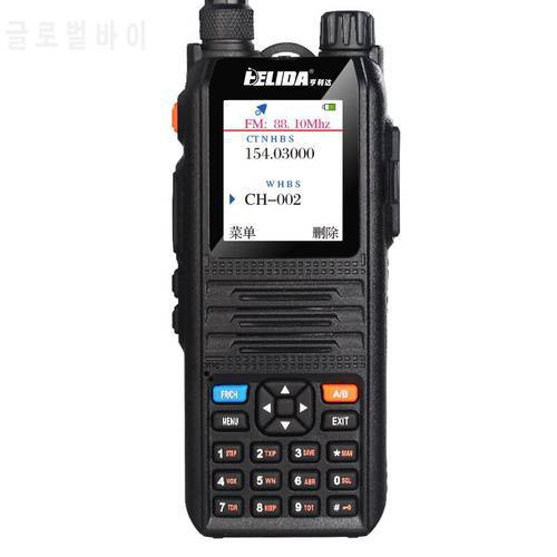 Color Display Walkie Talkie Radio Comunicador Professional 136-174/400-520 MHz 128 channels UHF\VHF
