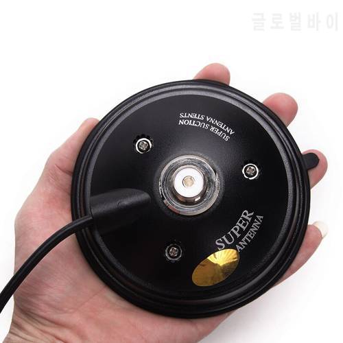 Abbree K505M Super Suction Antenna Stents Magnetic Mount with 4M Cable for Car Mobile Radio QYT Baojie TYT Wouxun kenwood ect