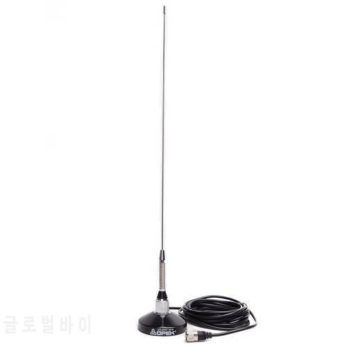 Abbree VH-1208MU PL-259 Super Suction Antenna Stents Magnetic Mount with 55 cm Antenna VHF UHF Dual Band For Mobile Car Radio