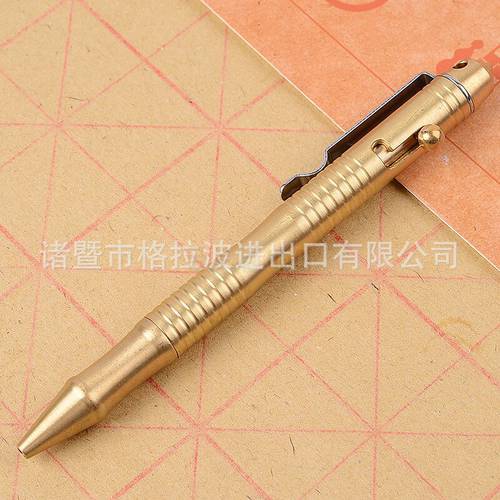 A214 Handmade brass pen brass tactical pen tactical bolt brass pen CNC craft creative copper pen
