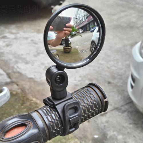 1 Pieces Bicycle Rearview Adjustable Mirror MTB Road Bike Safety Tool Handlebar Back Eye Cycling Rear View Mirrors Accessories