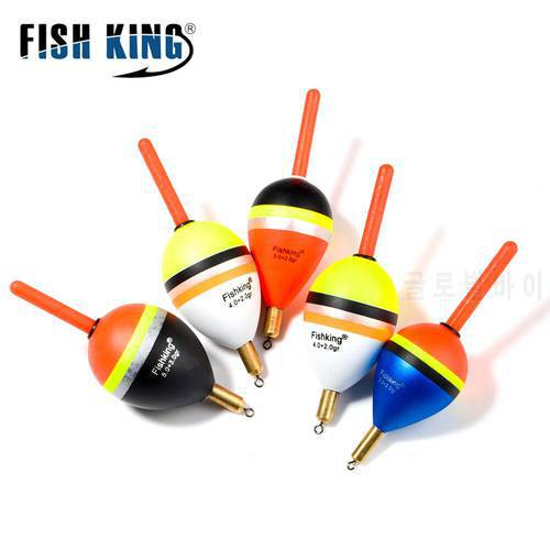 FISH KING 1PC Fishing Float Barguzinsky Fir Float Copper length 80-85mm Weight 6.0g/8.5g/9.0g Vertical Buoy For Fishing Tackle